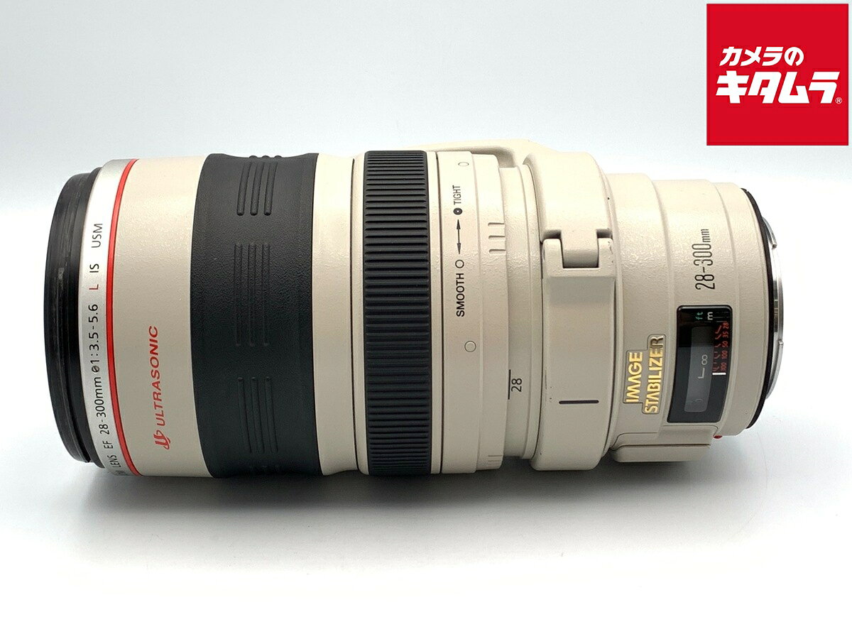 【中古】 【並品】 キヤノン EF28-300mm F3.5-5.6L IS USM 【交換レンズ】 ...
