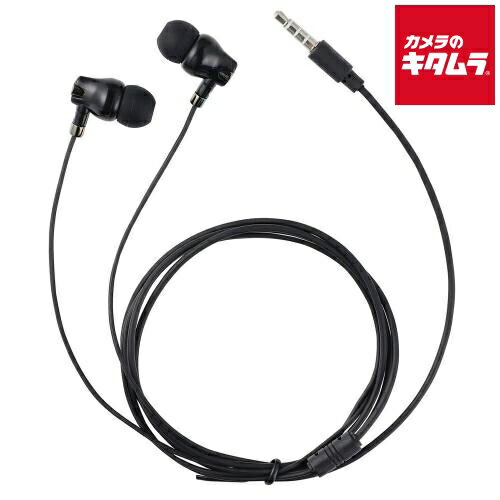 アーテック 91872 カナル型イヤホン(イヤーピース付) 《納期約1.5ヶ月》