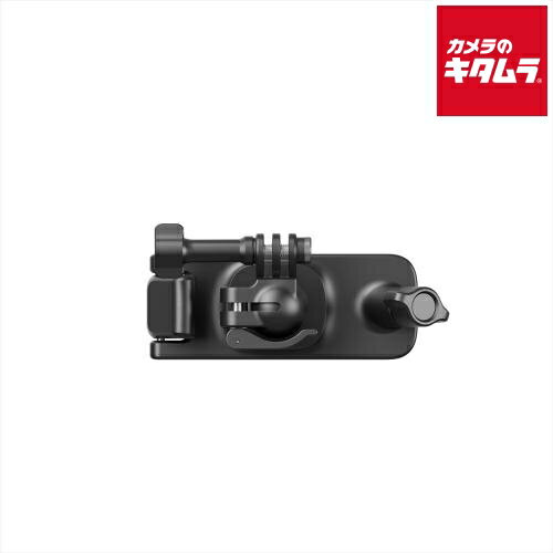 Insta360 CINSCAVL バックパック・クリップ 《納期未定》