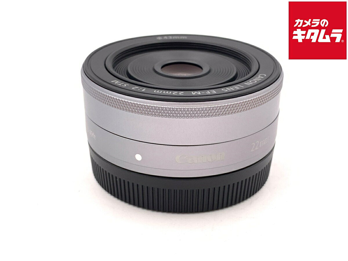 【中古】 【良品】 キヤノン EF-M22mm F2 STM シルバー 【交換レンズ】 【6ヶ月保証 ...