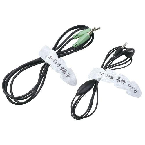 アーテック 92873 不織布ネームタグ(30本入) [2]