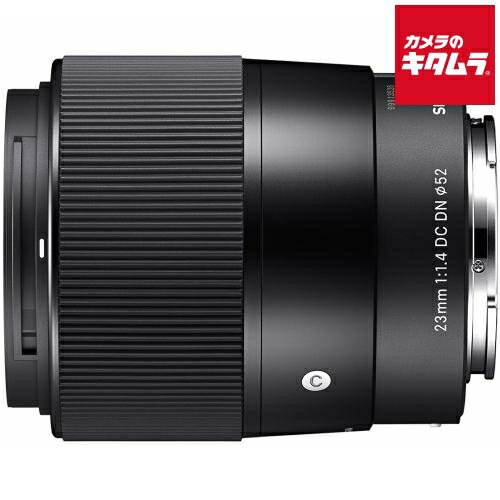 楽天市場】23mm F1.4 SIGMAの通販 楽天市場】23mm F1.4 SIGMAの通販