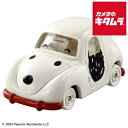 タカラトミー ドリームトミカ No.153 スヌーピーカーII 《納期約1−2週間》