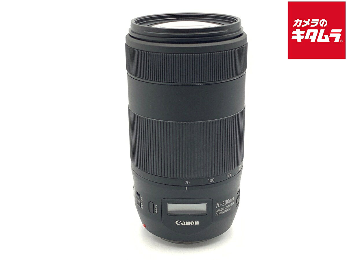 楽天市場】canon ef70－300mm f4－5．6 is ii usmの通販