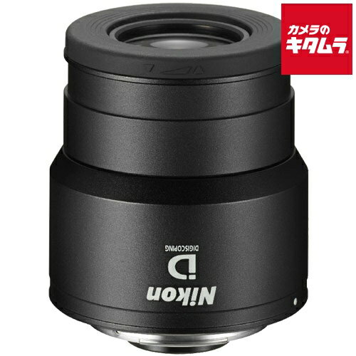 ニコン MONARCHフィールドスコープ専用 MEP 接眼レンズ MEP-38W 《納期約2ヶ月》
