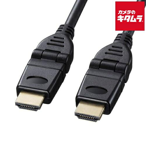乐天商城 - サンワサプライ KM-HD20-3D10N ハイスピードHDMIケーブル（3Dコネクタ）（ブラック・1m）