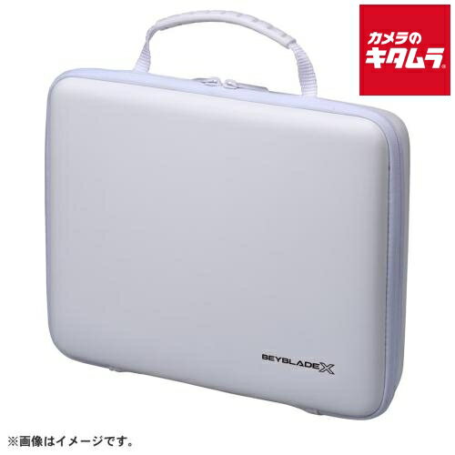 タカラトミー BEYBLADE X BX-43 ギアケース ホワイトVer.