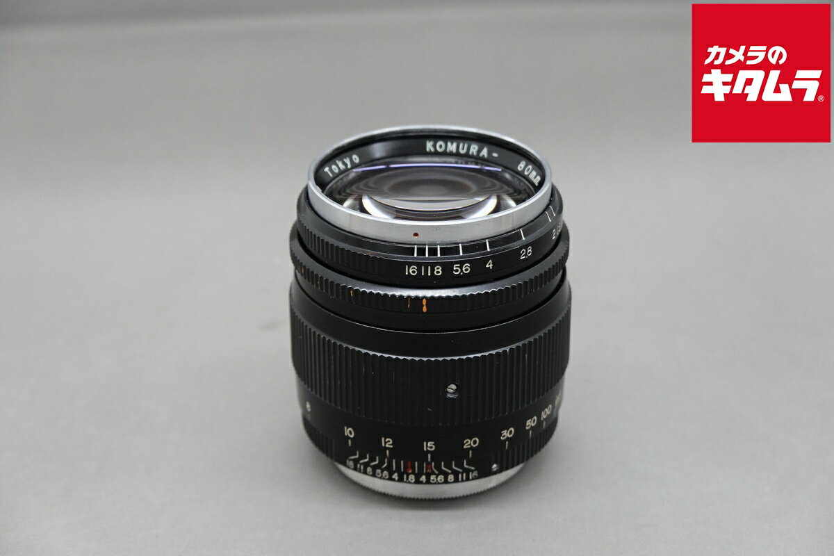 Rakuten - 【中古】 【難あり品】 オートフォーカス・マニュアルフォーカス レンズ各種 【交換レンズ】