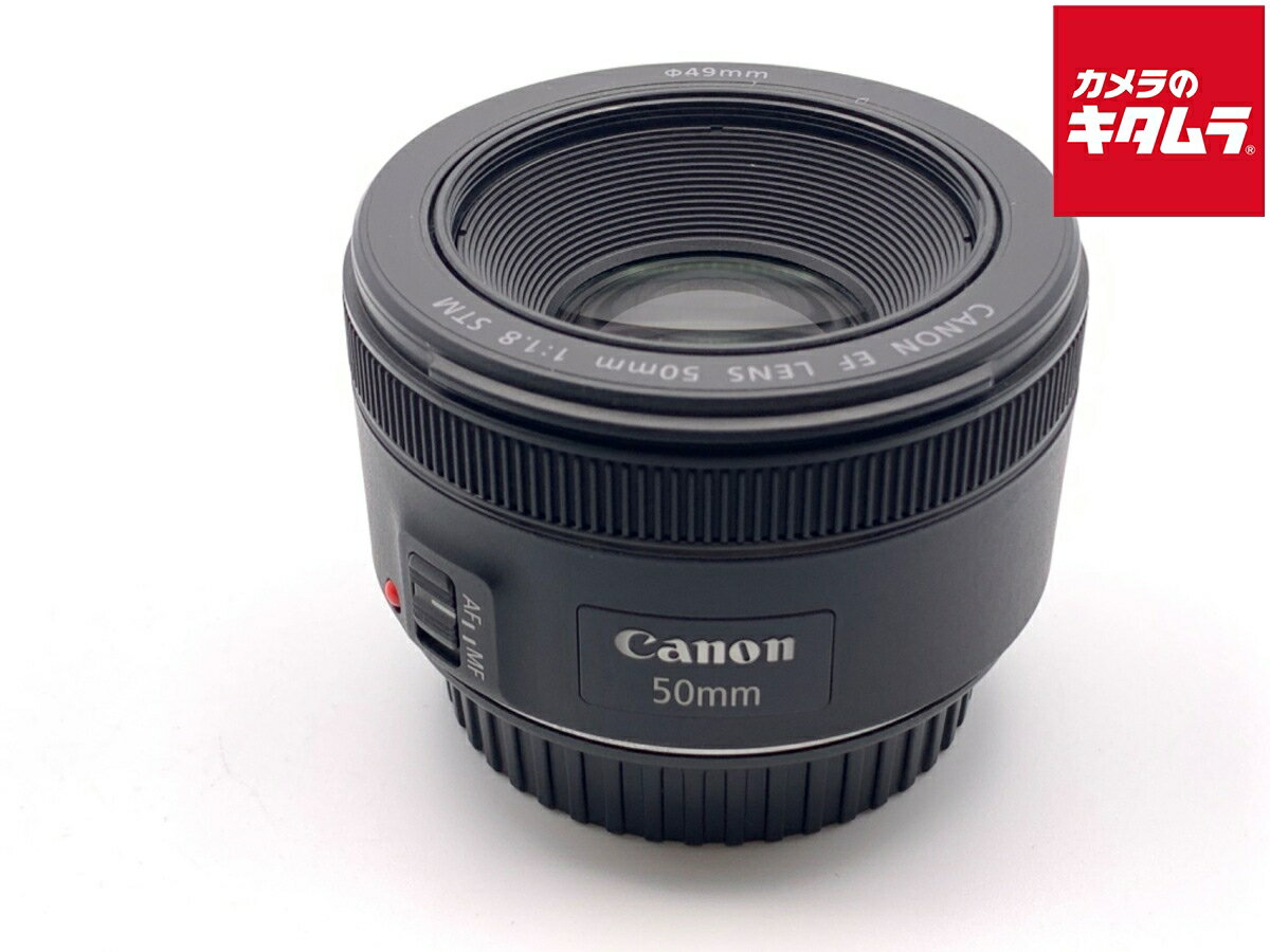 Canon EF 50㎜ F1.8 STM 単焦点レンズ 中古品 美品Canon EF50mm F1.8 STM 単焦点レンズ