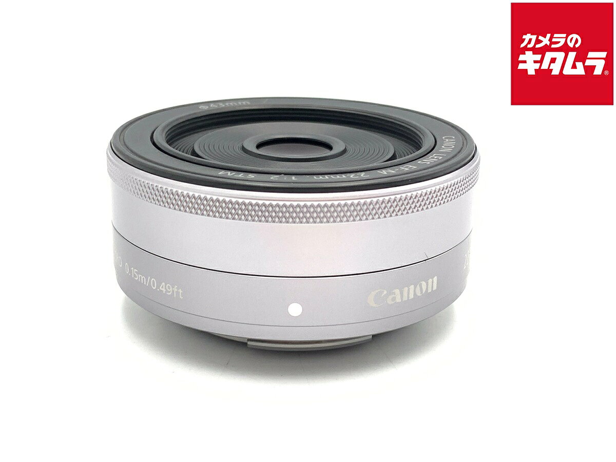 楽天市場】ef－m22f2stmsl キヤノン ef－m 22mm f2 stm（シルバー）の通販