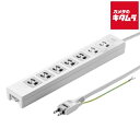 サンワサプライ TAP-F37-2KSR 電源タップ(3P・7個口・2m)(2)