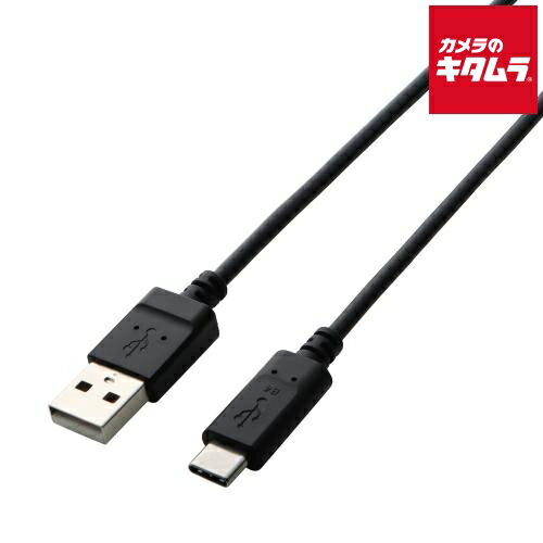 エレコム TB-AC10NBK タブレット用USBケーブル USB2.0(A-C) 1.0m ブラック エレコム TB-AC10NBK タブレット用USBケーブル USB2.0(A-C) 1.0m ブラック