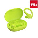 ジェイラブ JLab 完全ワイヤレスイヤホン GO SPORT+(プラス) Bluetooth対応 Earbuds Yellow True Wireless カナル型 耳掛け型 スポーツモデル防水 防塵 IP55 外音取り込み ランニング マイク web会議 通勤 通学 プレゼント おしゃれ かわいい 可愛い