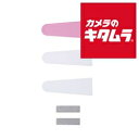 パナソニック ネイルケア(基本ケア) 替シールセット ES-2C01 《納期約1-2週間》