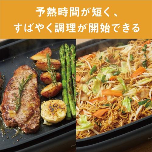 パナソニック ホットプレート NF-HM310-K Panasonic メーカー公認店 メーカー保証...