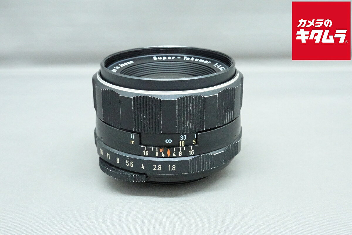 【中古】 【難あり品】 ペンタックス SUPER-TAKUMAR 55mm F1.8 【交換レンズ】
