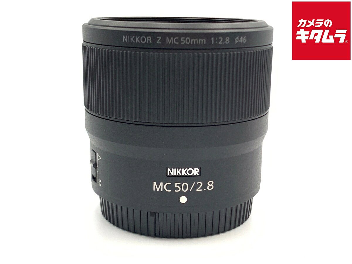 楽天市場】nikkor z mc 50mm f/2.8の通販