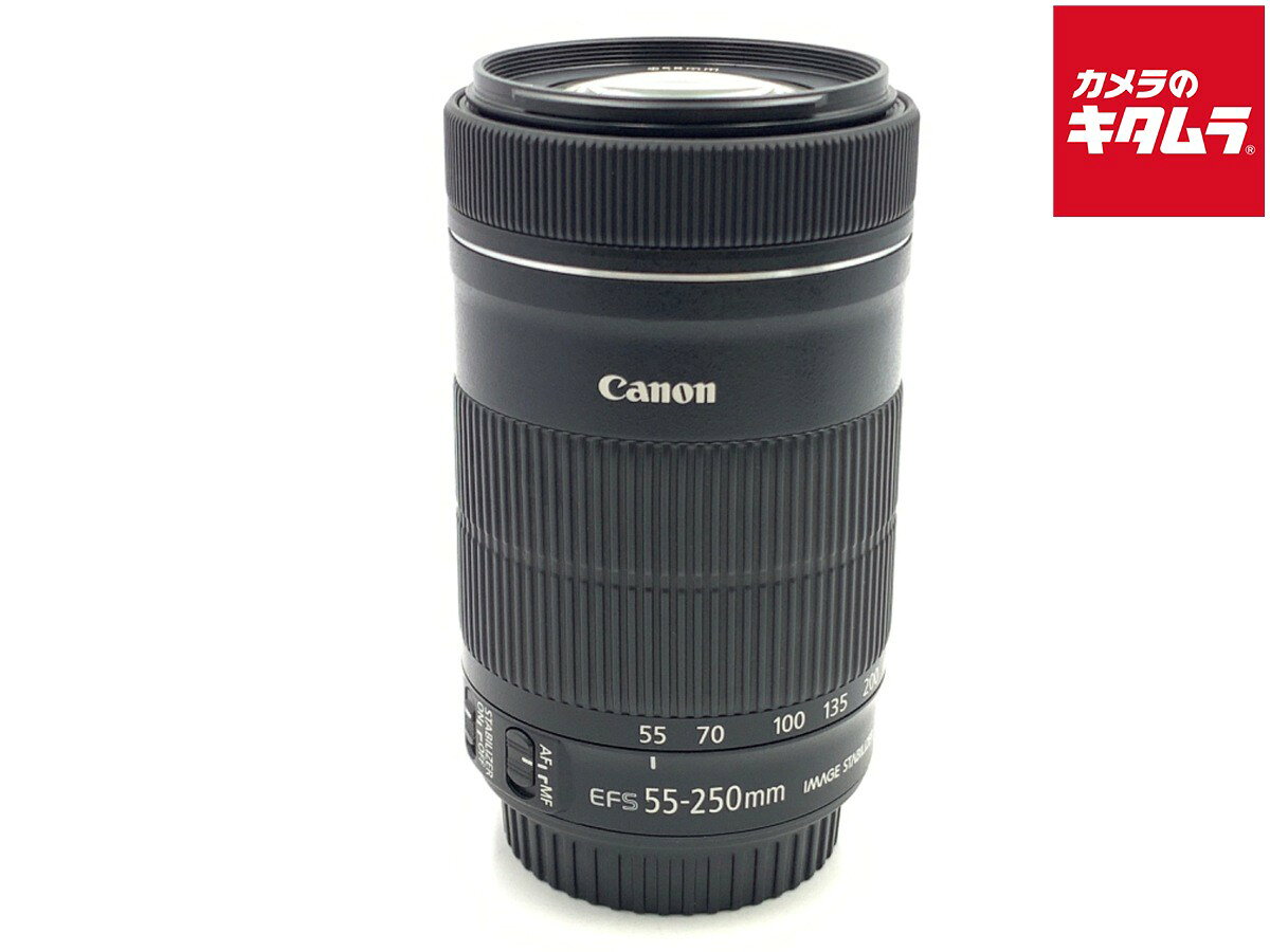 楽天市場】ef－s55－250mm f4－5．6 is stmの通販