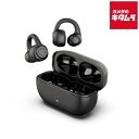 ジェイラブ JLab 完全ワイヤレスイヤホン Flex Open Earbuds オープンイヤー型(イヤーカフ型) Bluetooth対応 Black オープンイヤー 耳を塞がない イヤーカフ マルチポイント 防水 IPX4 マイク付き 通話