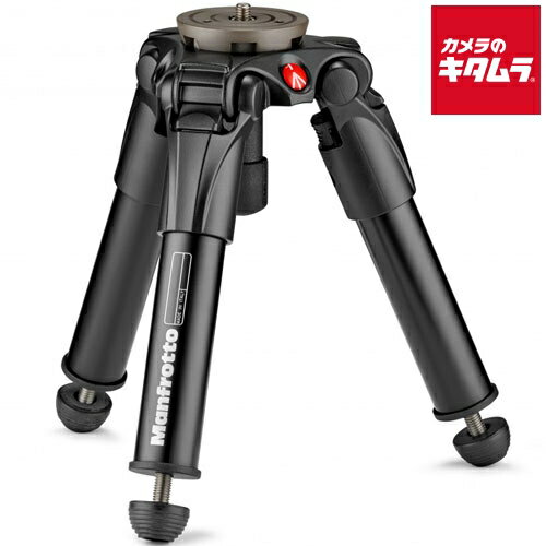 Manfrotto - マンフロット MBASEPROVR VR撮影サポート レベリングベース S