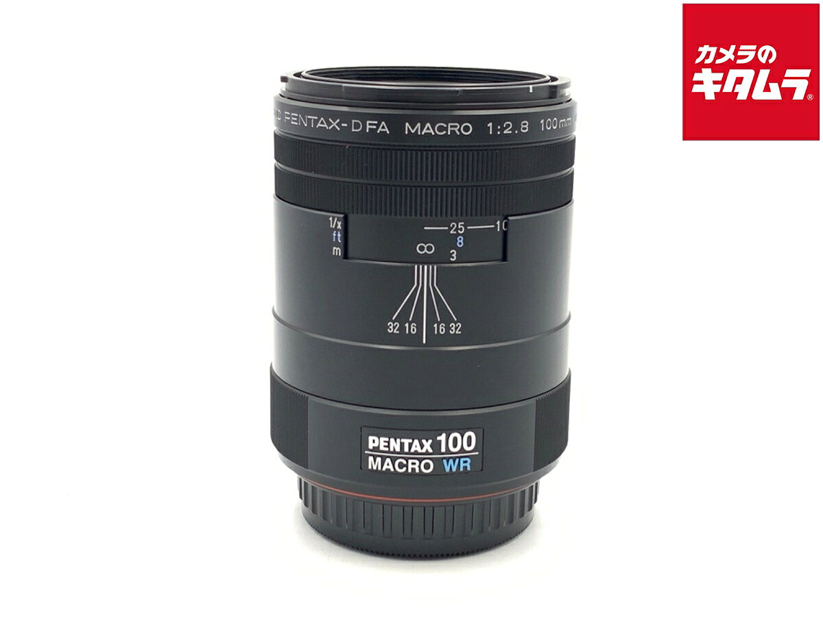【中古】 【良品】 ペンタックス D FA マクロ 100mm F2.8 WR 【交換レンズ】 【6 ...