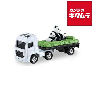 タカラトミー トミカ No.3 動物運搬車 《納期約1－2週間》