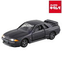 タカラトミー トミカプレミアム 26 日産 スカイライン GT-R (BNR32) 《納期約1−2週間》