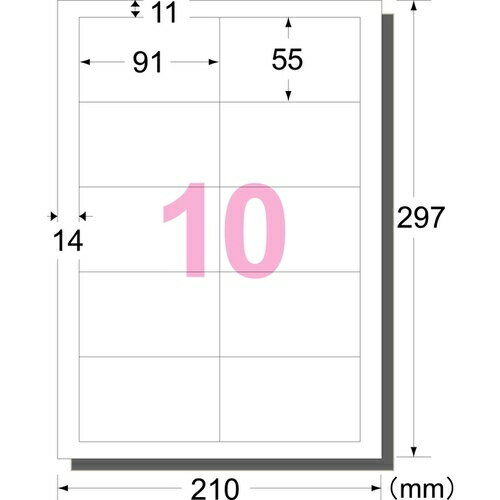 ������� 51892 �ޥ�������� ̾�ɥ����� A4 10�� ξ�̥��ꥢ���å� ����äԤ���� 50������ ��̵��