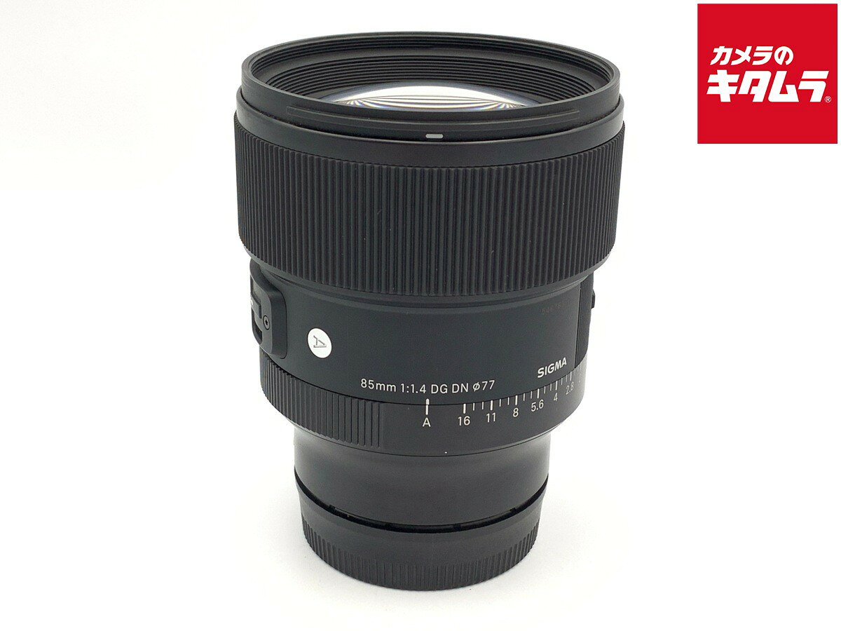 楽天市場】シグマ 85mm f1.4 dg dn art ソニーeの通販