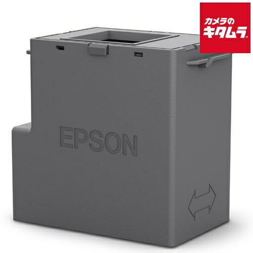 エプソン EWMB3 メンテナンスボックス 《納期約2週間》