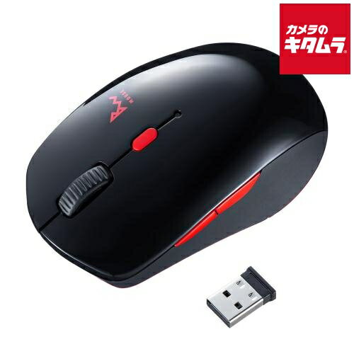 Optical Mouse - サンワサプライ 静音ワイヤレスブルーLEDコンボマウス MA-WBTBL193BKR ブラック×レッド