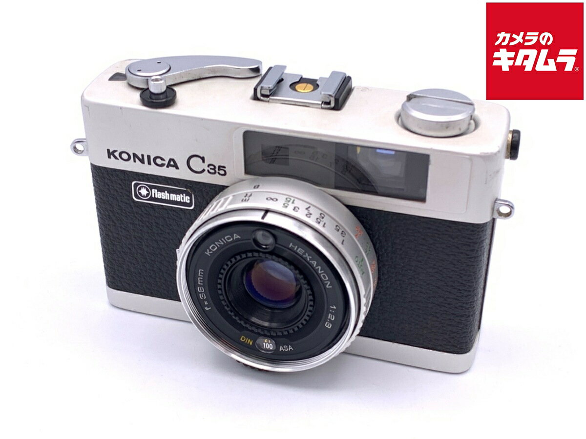 【中古】 【難あり品】 コニカ C35 フラッシュマチック 【フィルムカメラ】