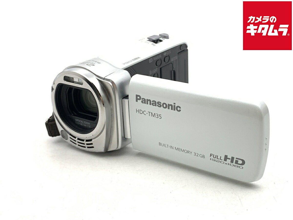 【中古】 【並品】 パナソニック HDC
