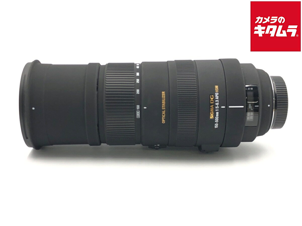楽天市場】SIGMA シグマ 150－500mm F5－6．3 APO DG OSの通販