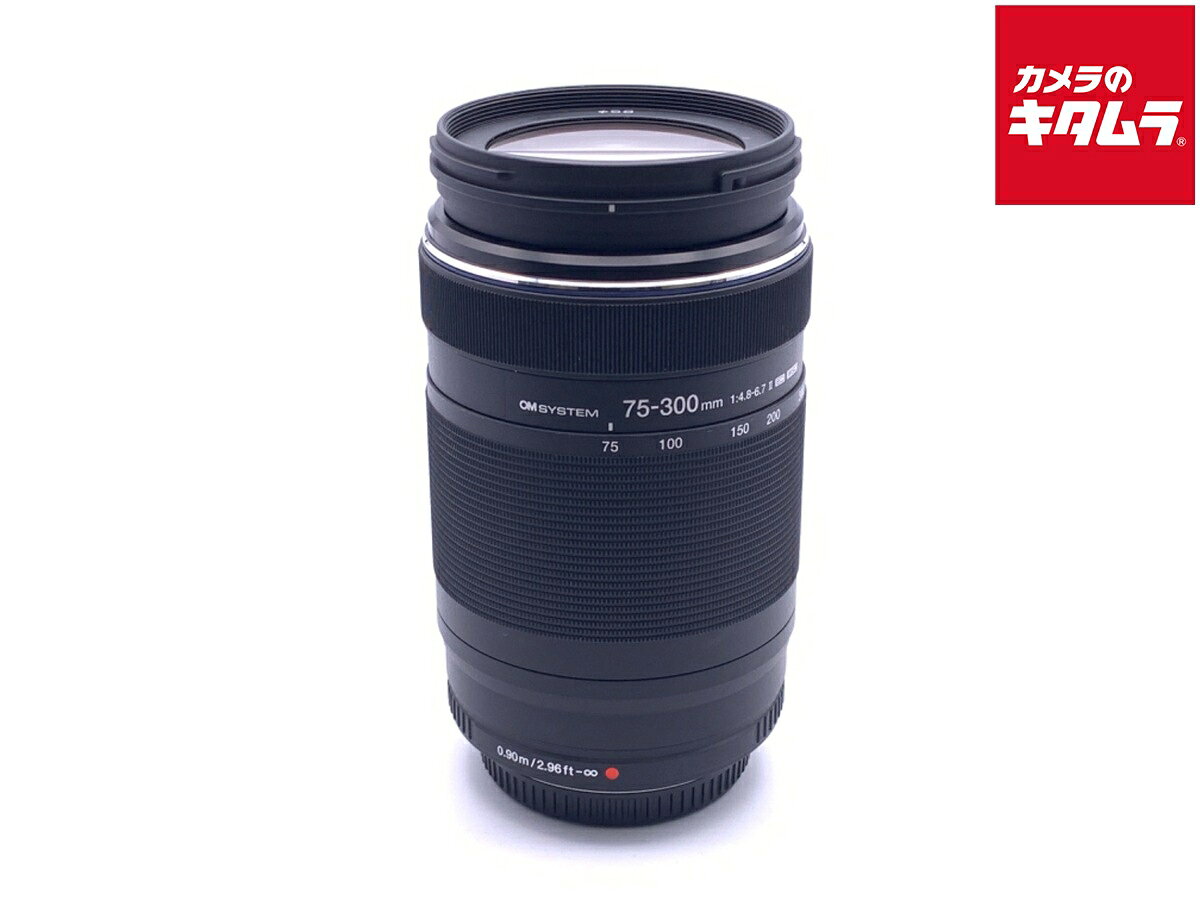 【中古】 【並品】 OM SYSTEM M.ZUIKO DIGITAL ED 75-300mm F4.8-6.7 II 【交換レンズ】 【6ヶ月保証】