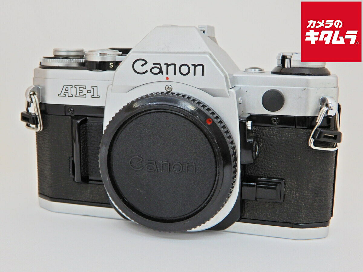 【中古】 【並品】 キヤノン AE-1 ボディ シルバー 【フィルムカメラ】