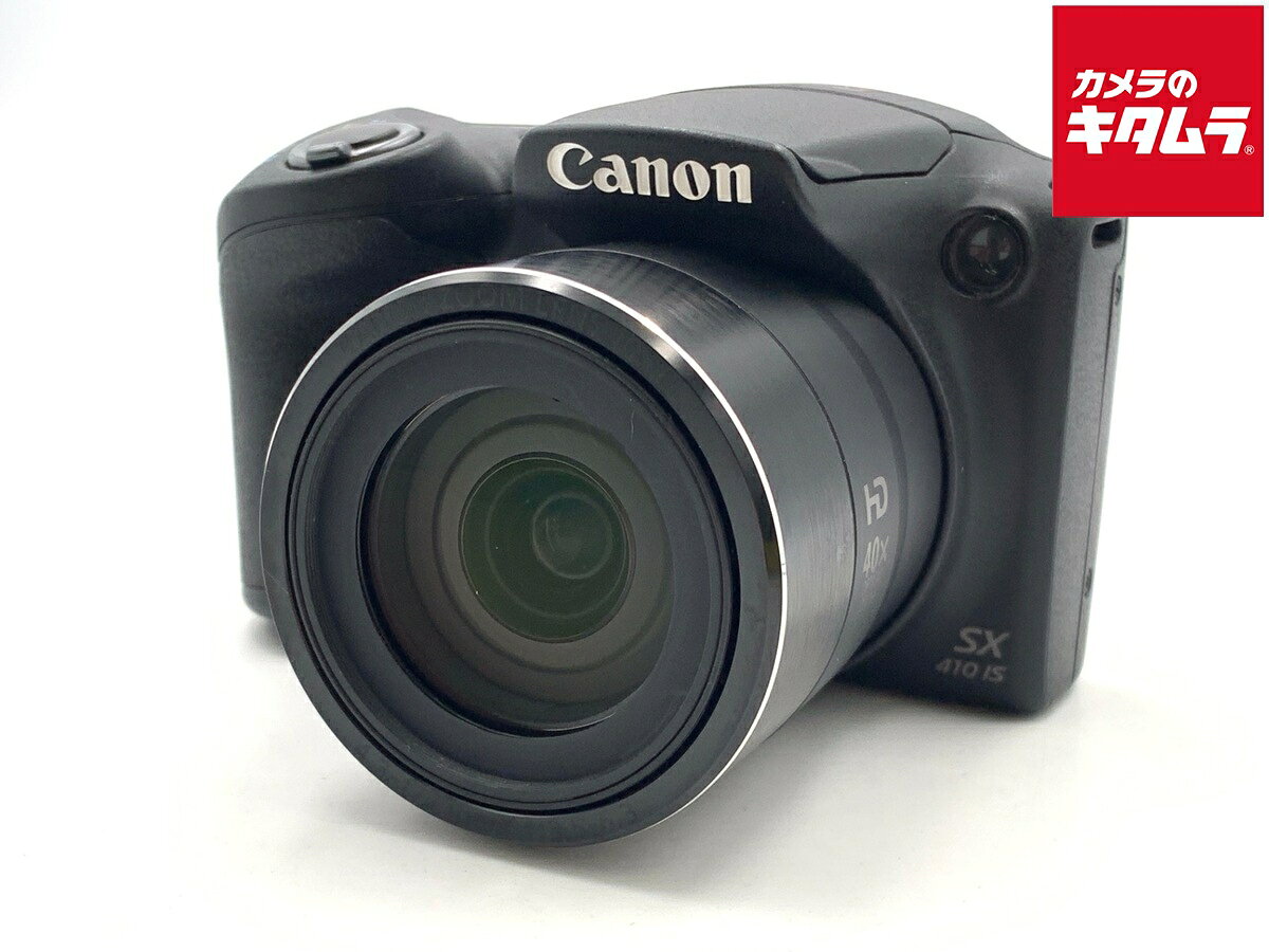 【中古】 【並品】 キヤノン PowerShot SX410 IS 【コンパクトデジタルカメラ】 【...