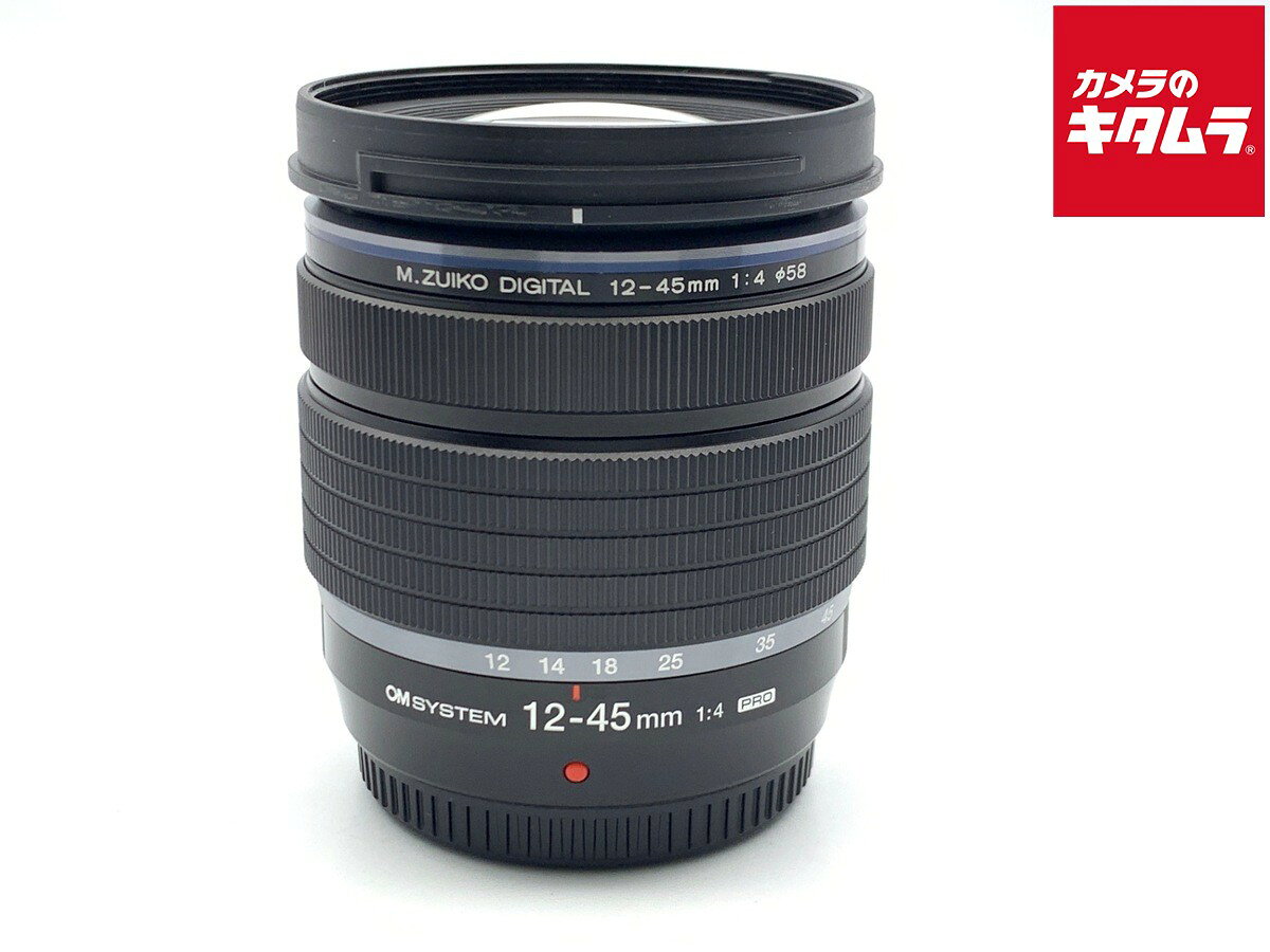 【中古】 【良品】 OM SYSTEM M.ZUIKO DIGITAL ED 12-45mm F4.0 PRO 【交換レンズ】 【6ヶ月保証】