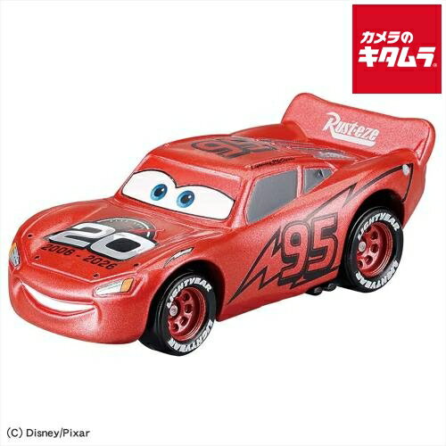 楽天市場】カーズ カーズ・トミカ C－03 ライトニング・マックィーン