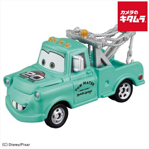 楽天市場】tomica 20周年の通販