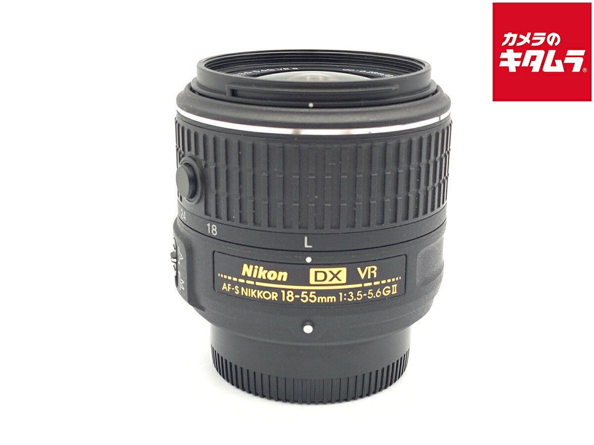 【中古】 【並品】 ニコン AF-S DX NIKKOR 18-55mm f/3.5-5.6G VR II 【交換レンズ】