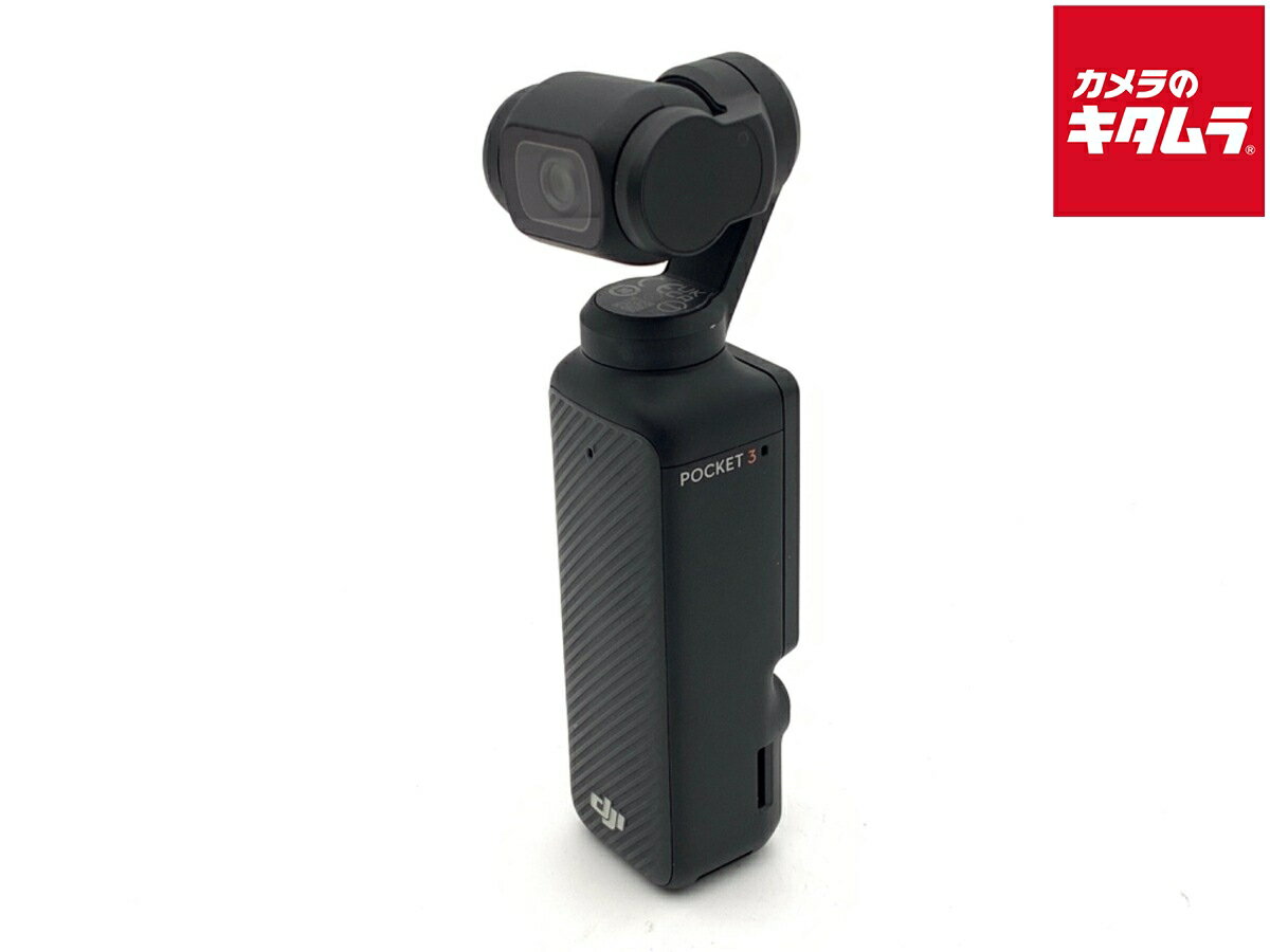 楽天市場】dji osmo pocket 中古の通販 楽天市場】dji osmo pocket 中古の通販
