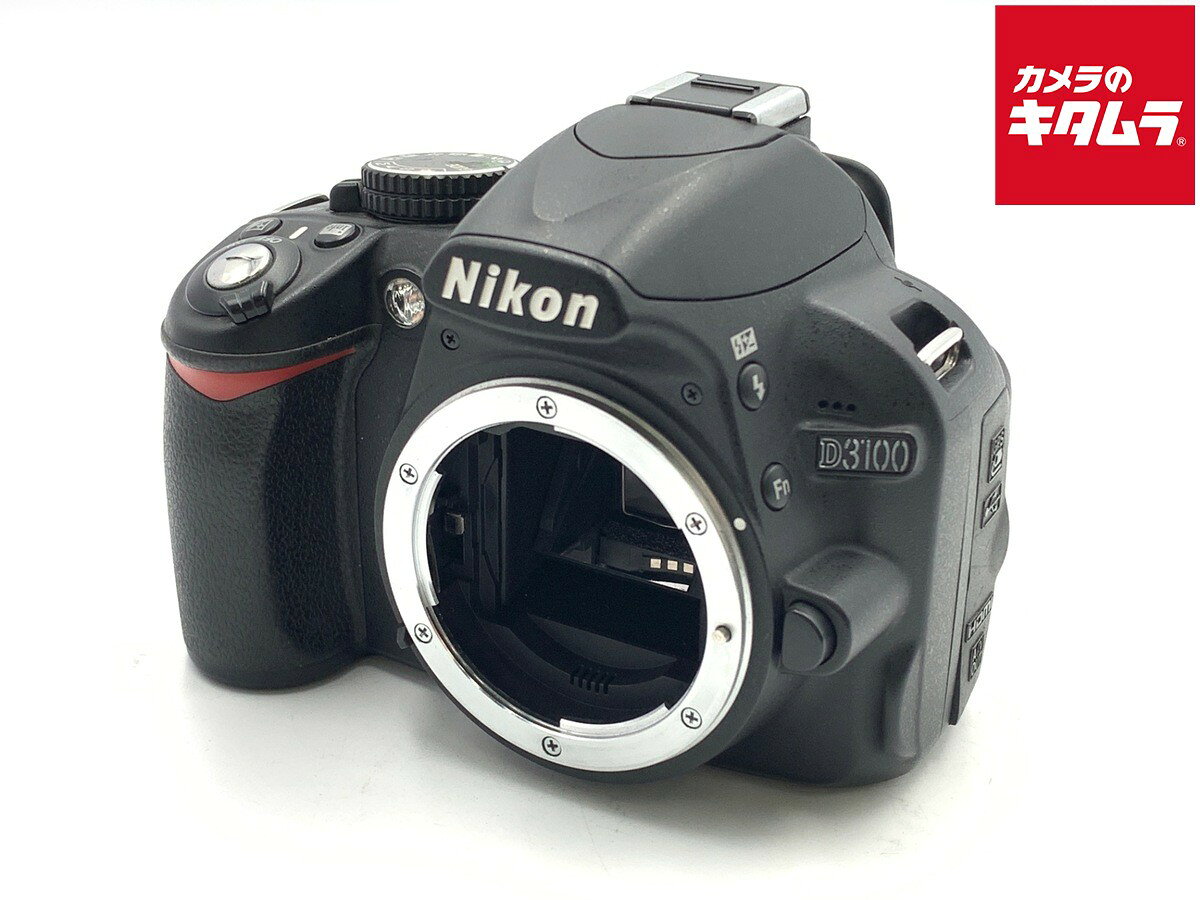 楽天市場】d3100 レンズキット（デジタルカメラ｜カメラ・ビデオカメラ
