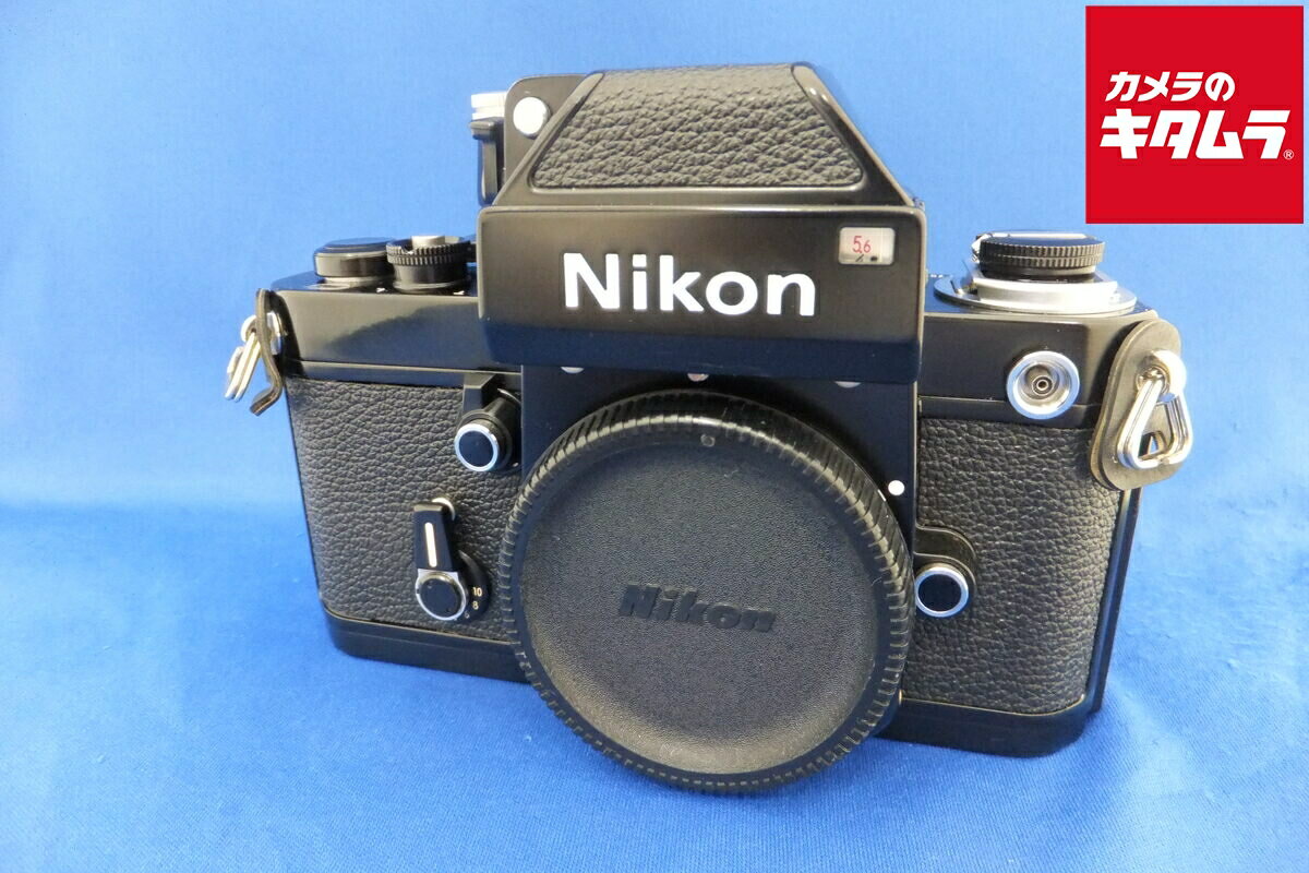 【中古】 【並品】 ニコン F2 フォトミック ボディ ブラック 【フィルムカメラ】 【6ヶ月保証】