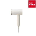 アイリスオーヤマ イオンドライヤー Micola 遠赤外線放射 HDR-M201-W オフホワイト IRIS OYAMA メーカー公認店 新生活 プレゼント ギフト シンプル おしゃれ 結婚祝い 出産祝い 引っ越し祝い メーカー保証対応 初期不良対応 《納期約1週間》