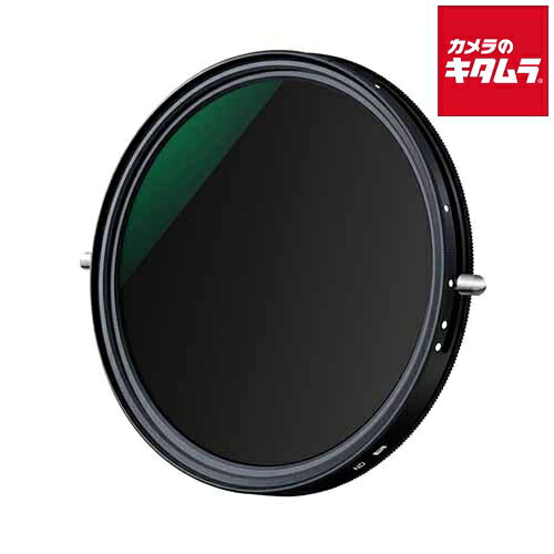 K&F Concept KF-52CNX2-32 NANO-X バリアブルND+C-PL 多機能フィルター 52mm 《納期約2－3週間》