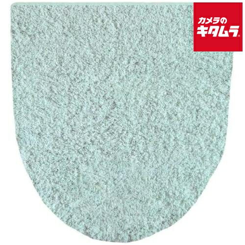 オカトー メリージェラート 兼用フタカバー 40×48cm ミント