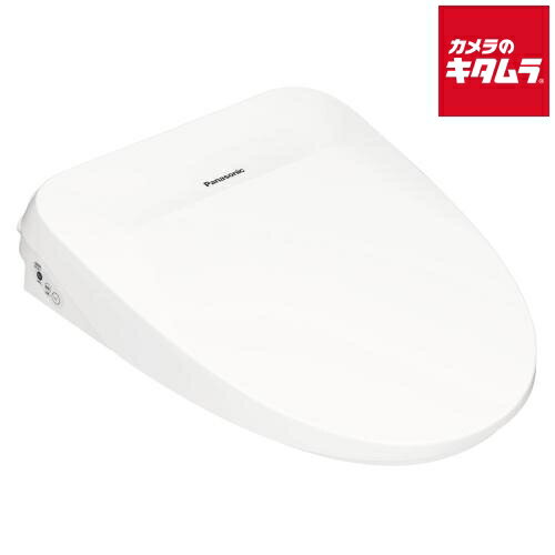 パナソニック 温水洗浄便座ビューティー・トワレ DL-RT50-WS ホワイト 《納期約1－2週間》
