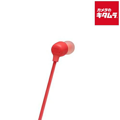 JBL インイヤー型ワイヤレスヘッドホン Tune 125BT コーラル JBL インイヤー型ワイヤレスヘッドホン Tune 125BT コーラル