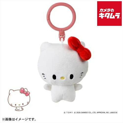 タカラトミー ぷにコミュ ぷにぬいキーチェーン キティのぷにるんず 《2026年6月27日発売予定》